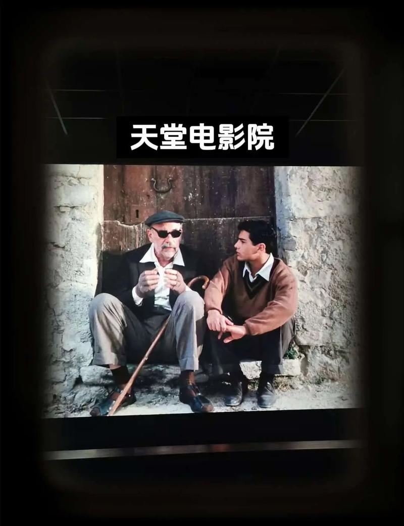 汤姆影院的相关介绍