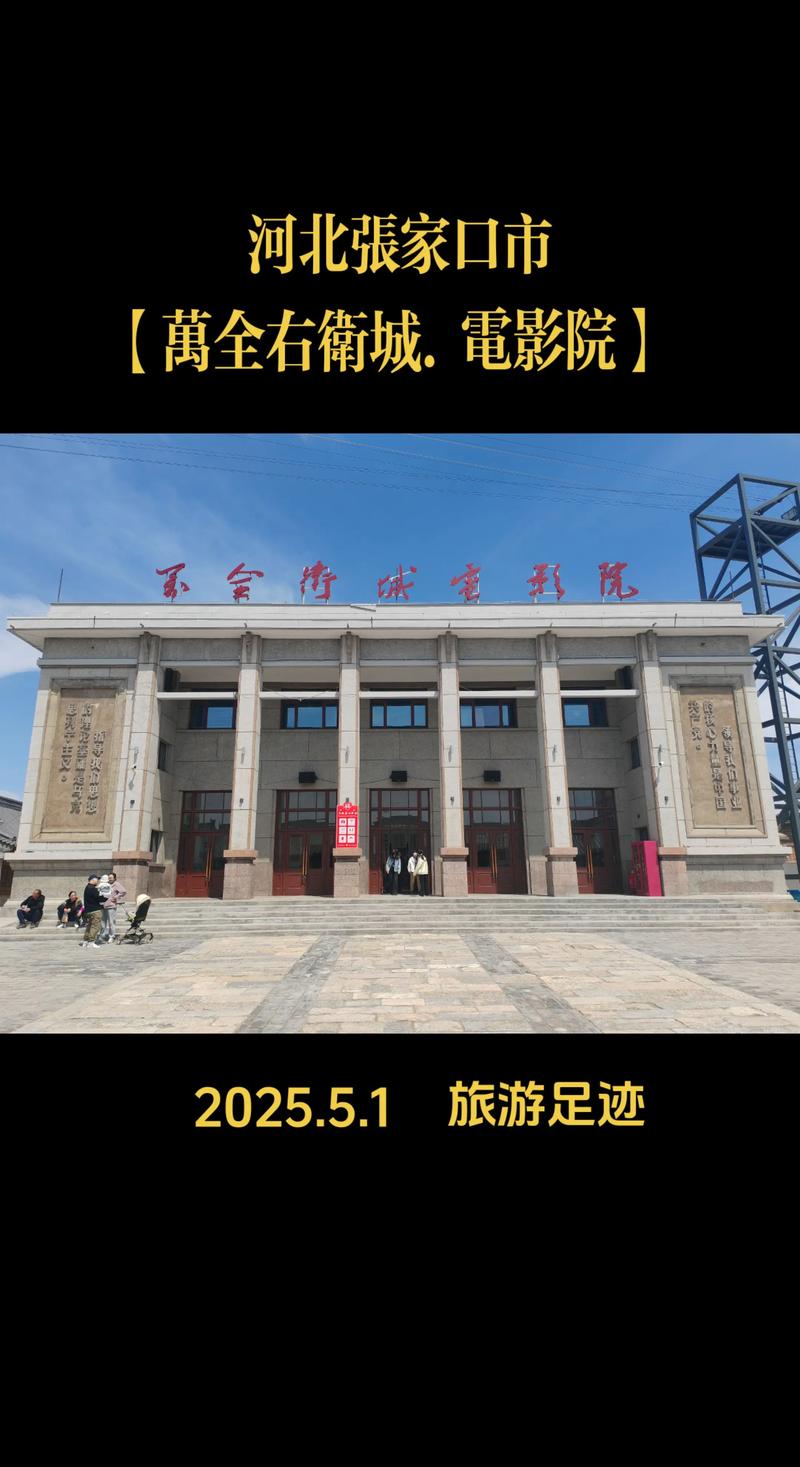 久久久精品久久久久的相关介绍