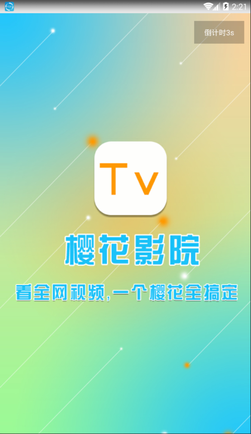 日本熟妇伦理片的相关介绍