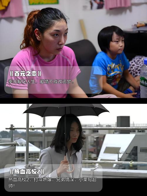 曰少妇av的相关介绍