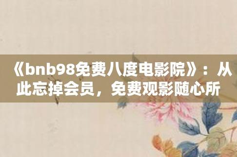 按摩精油av的相关介绍