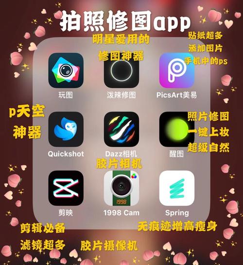 巴巴影院的相关介绍