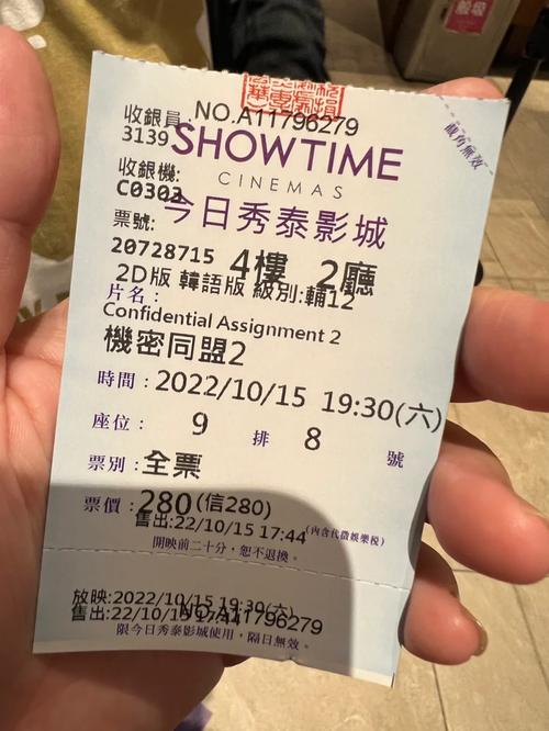 逗鱼电影院免费追剧神器 | 2025最新高清片源 | 全网热门电影电视剧在线观看