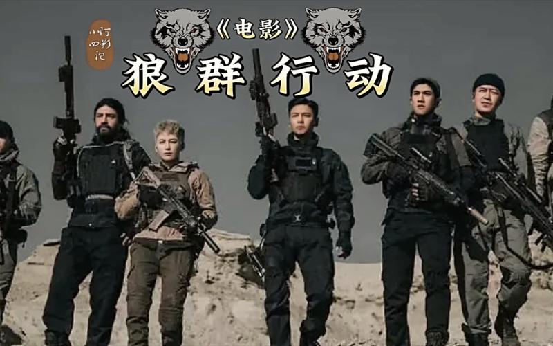 一一影院在线观看热播剧集，高清电影免费追剧平台，最新影视资源同步更新