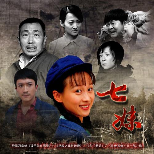 2018伊人视频影院的相关介绍