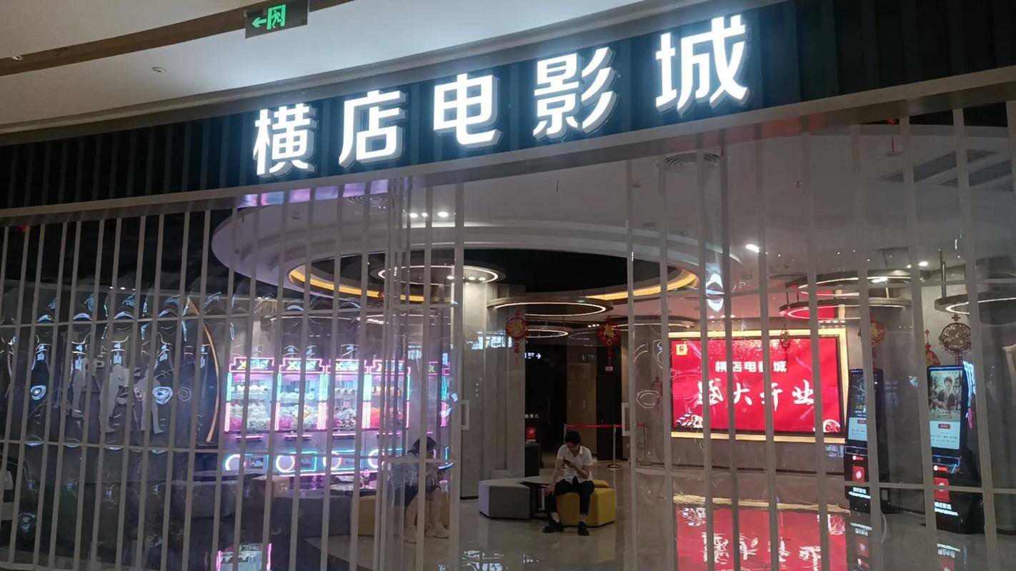 18岁禁止免费在线观看 | 成年人内容访问限制指南 | 未成年人网络安全保护