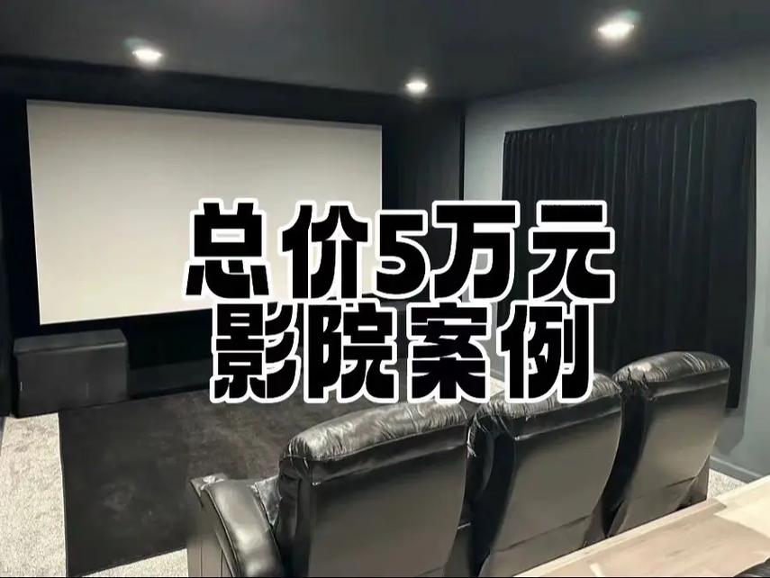 我操我的美女老师的相关介绍