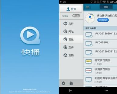老湿午夜影院 - 深夜免费在线观影平台，最新热门电影、午夜福利大片推荐