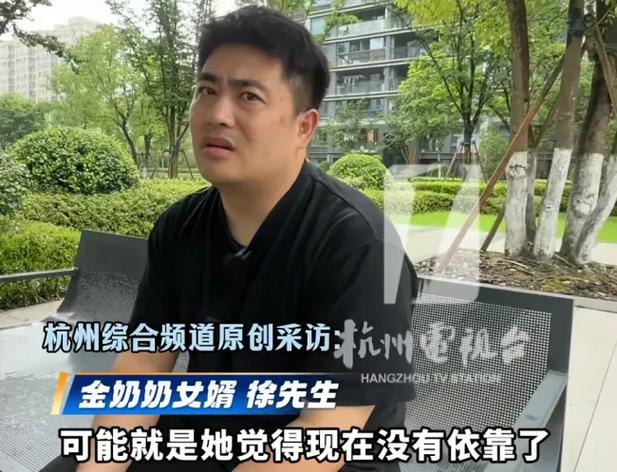 意大利情色的相关介绍