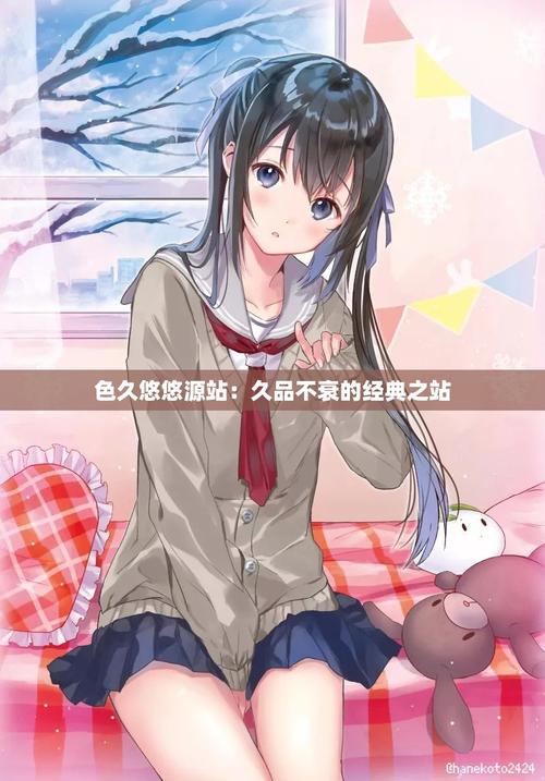 美女老师操比视频的相关介绍