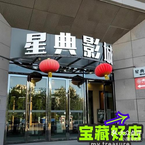 巨乳女上司诱惑的相关介绍
