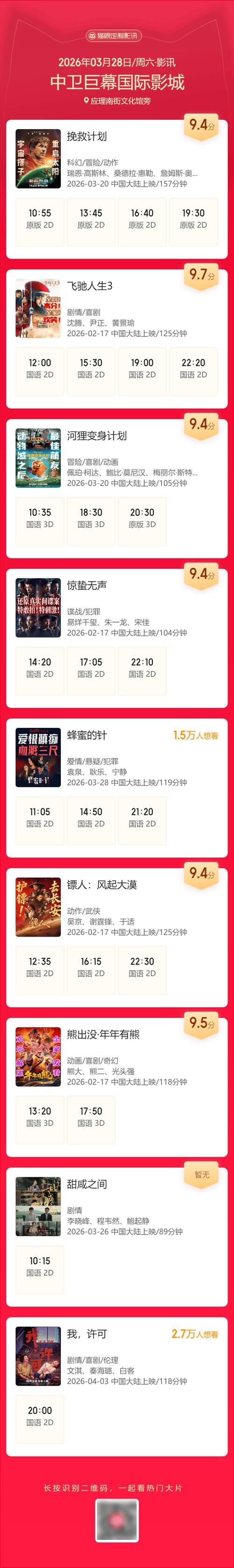 欧美老熟妇的相关介绍
