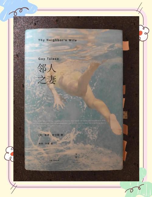老司机影院手机在线观看免费的相关介绍