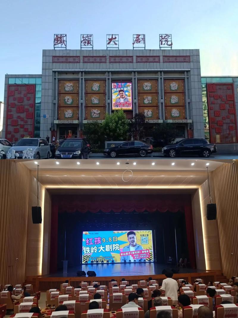 亚洲av美日韩av丝袜美腿护士的相关介绍