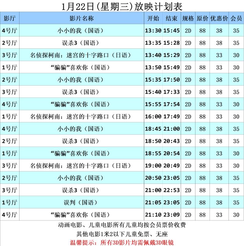 久久网男人的天堂的相关介绍