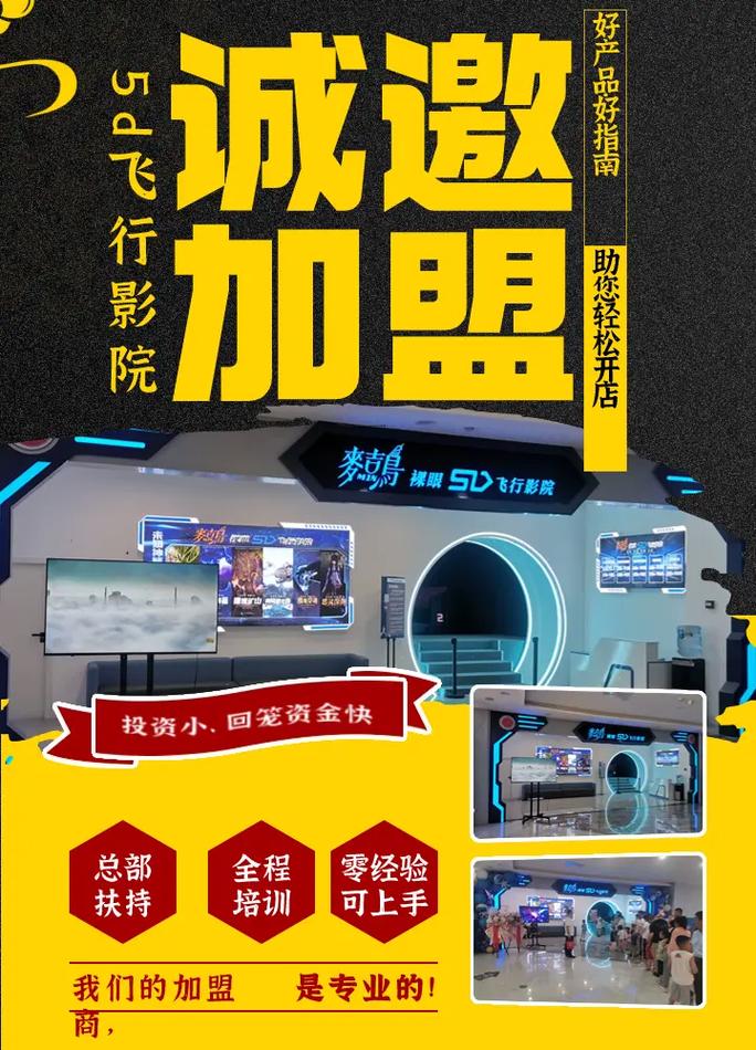 国泰电影院的相关介绍