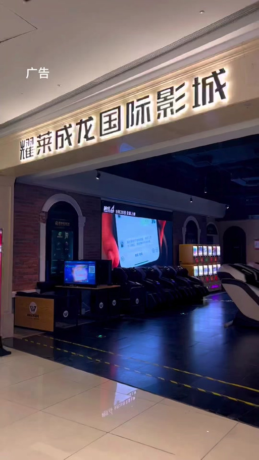 看女人的逼.的相关介绍