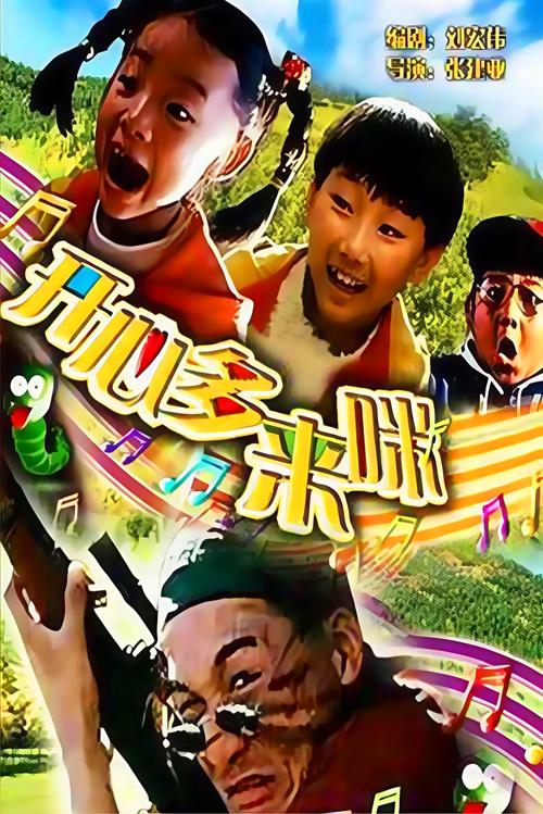 少妇洁白无删减版av的相关介绍