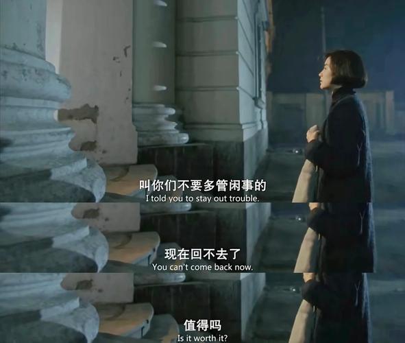 日本 波多的相关介绍
