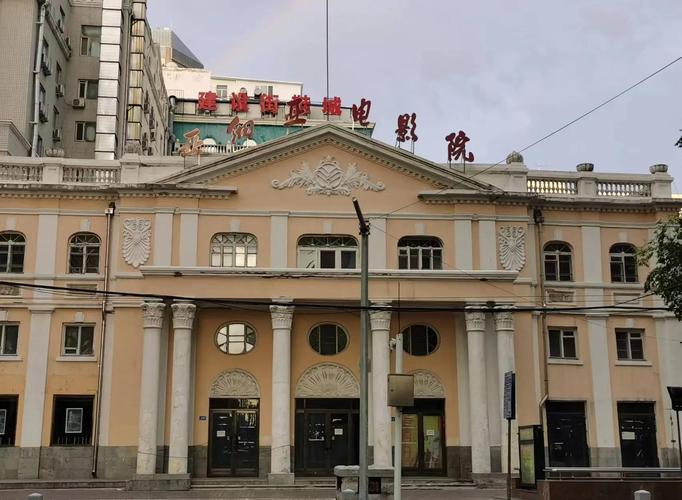 日日拍日日谢在线影院的相关介绍