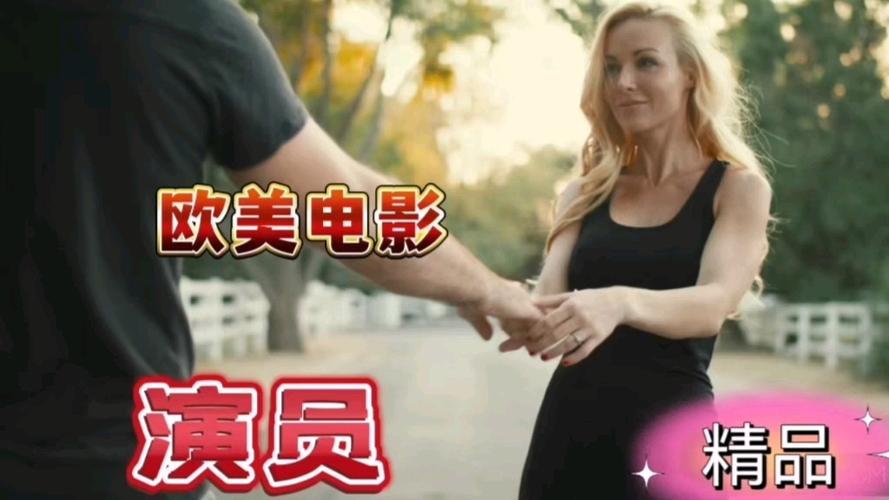 噜噜夜夜狠狠久久av的相关介绍