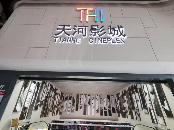女人私处痒有黄色分泌物的相关介绍