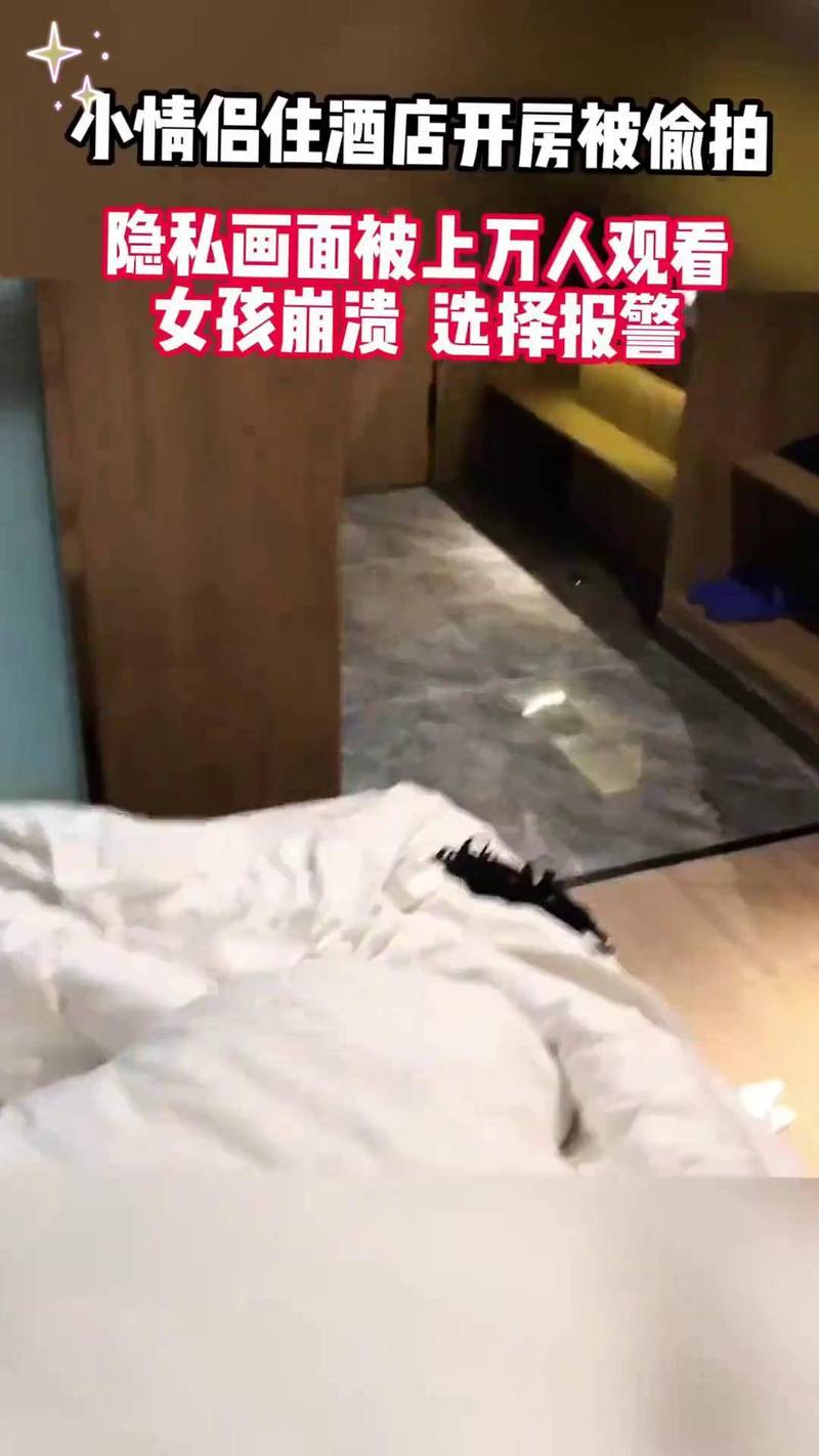 奥大利亚毛片的相关介绍