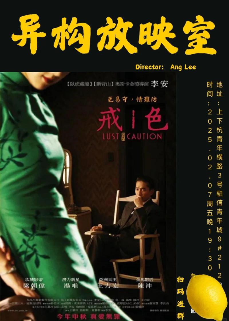 熟妇 av的相关介绍