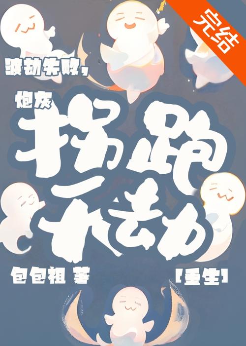 色狗影院的相关介绍