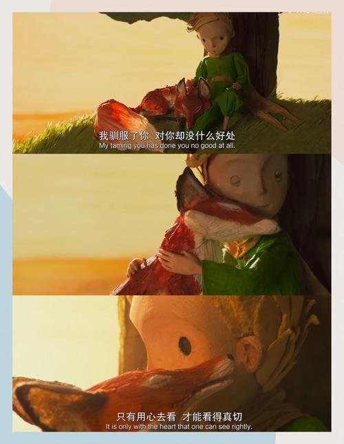 一起撸影院的相关介绍