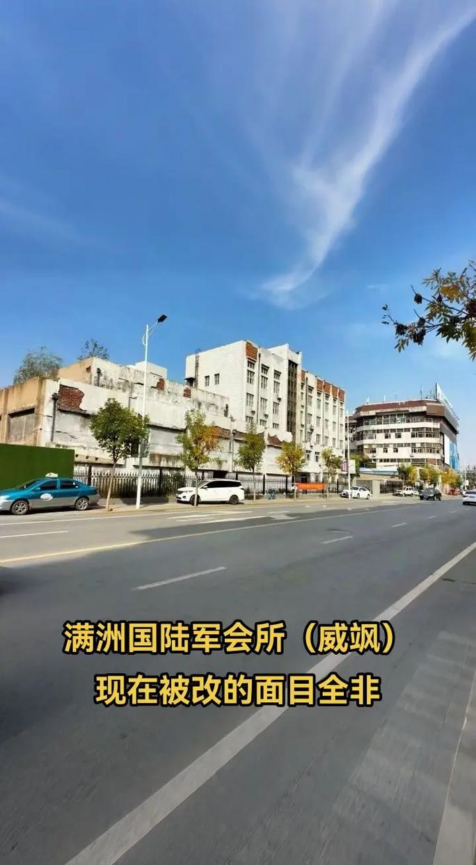 18禁止网站免费的相关介绍