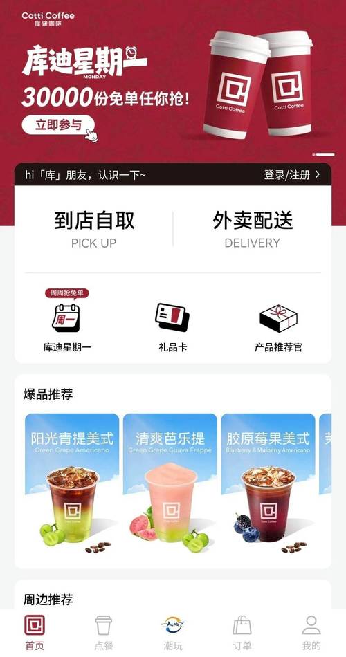 av久久色的相关介绍