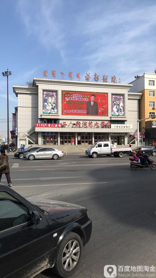 天天啪日啪在线影院的相关介绍