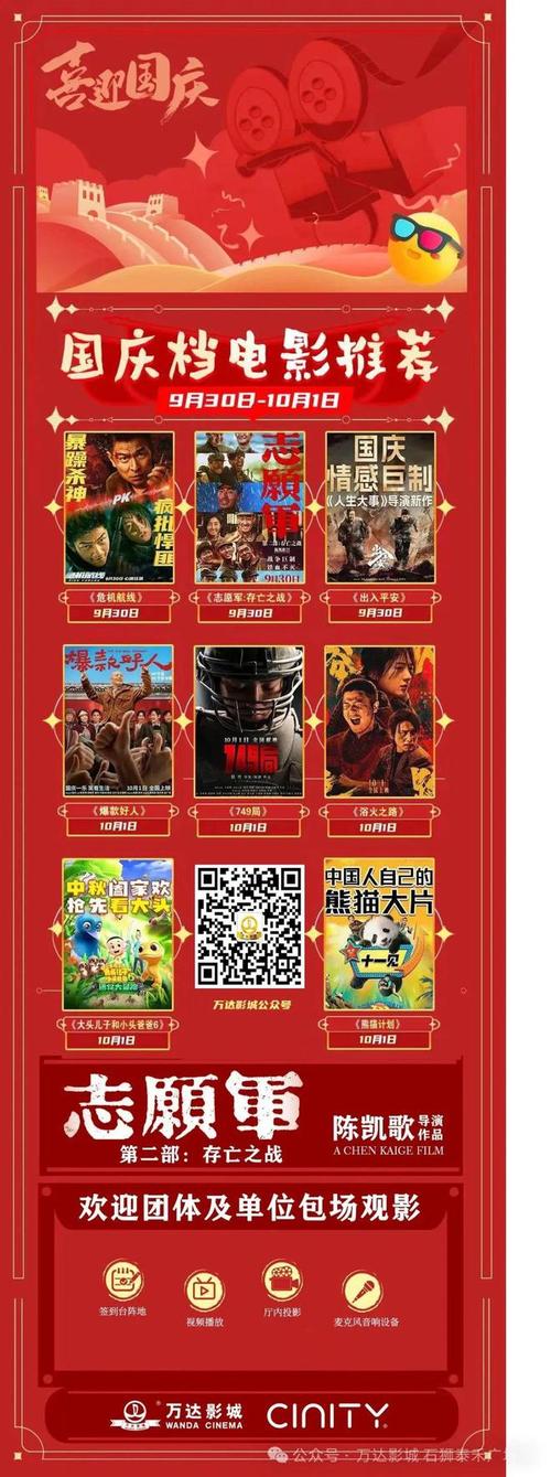 操出白浆免费的相关介绍