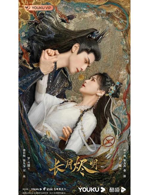 黄家影院的相关介绍