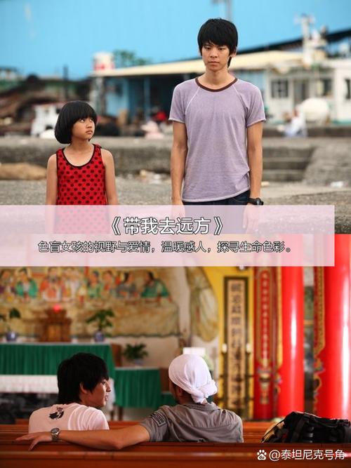 7d互动影院的相关介绍
