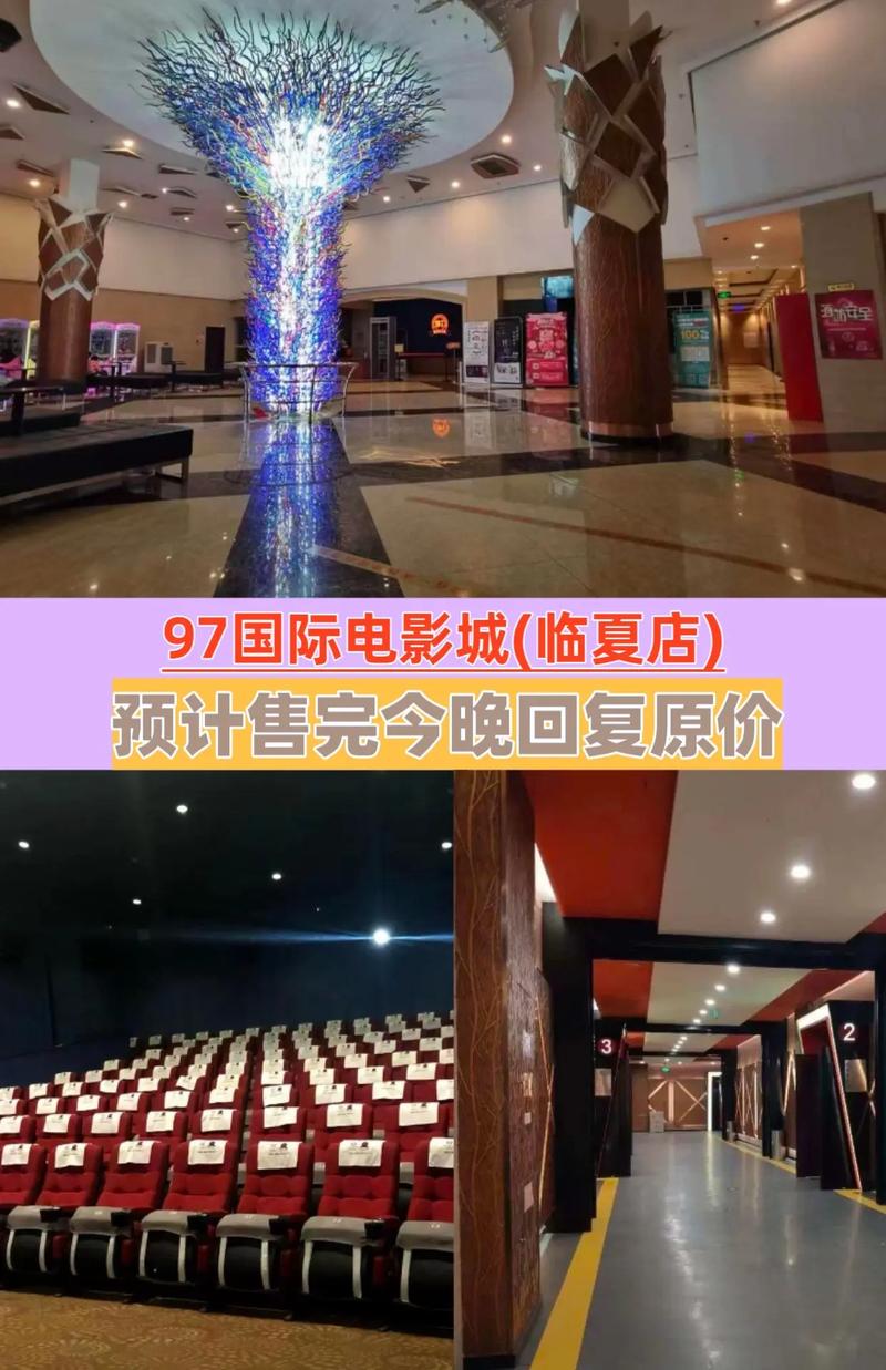 四虎影院在线v的相关介绍