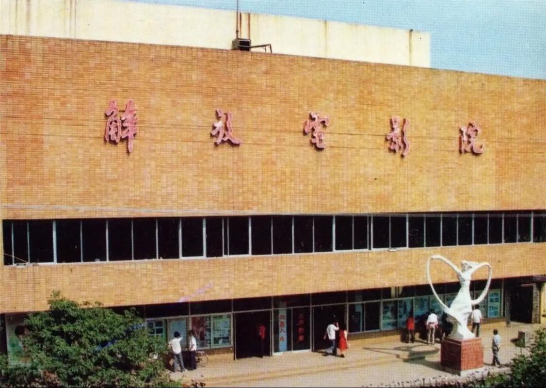 家庭影院vr大片的相关介绍