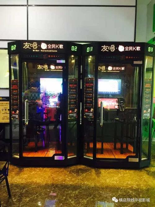 站长推荐免费恋夜影院视频的相关介绍