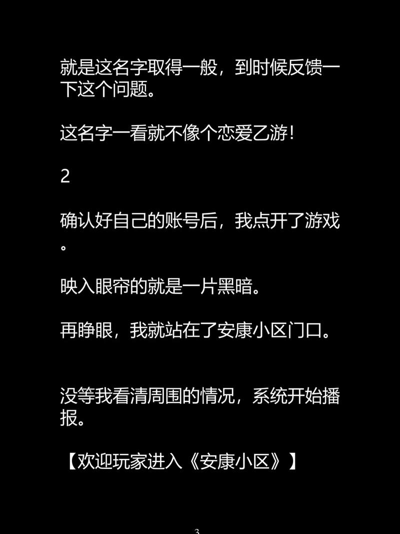 和平影院 - 观影指南、最新排片及优惠购票信息