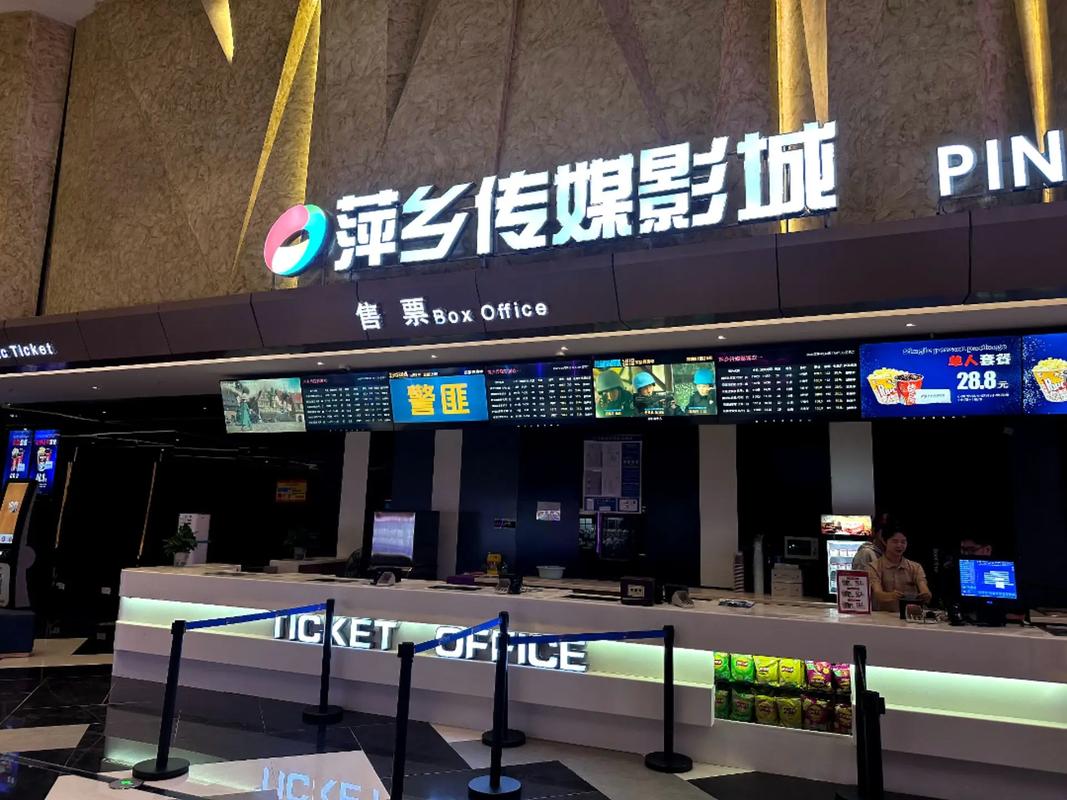 av一特久久的相关介绍