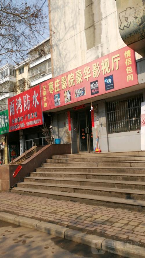 99亚洲男人的天堂的相关介绍