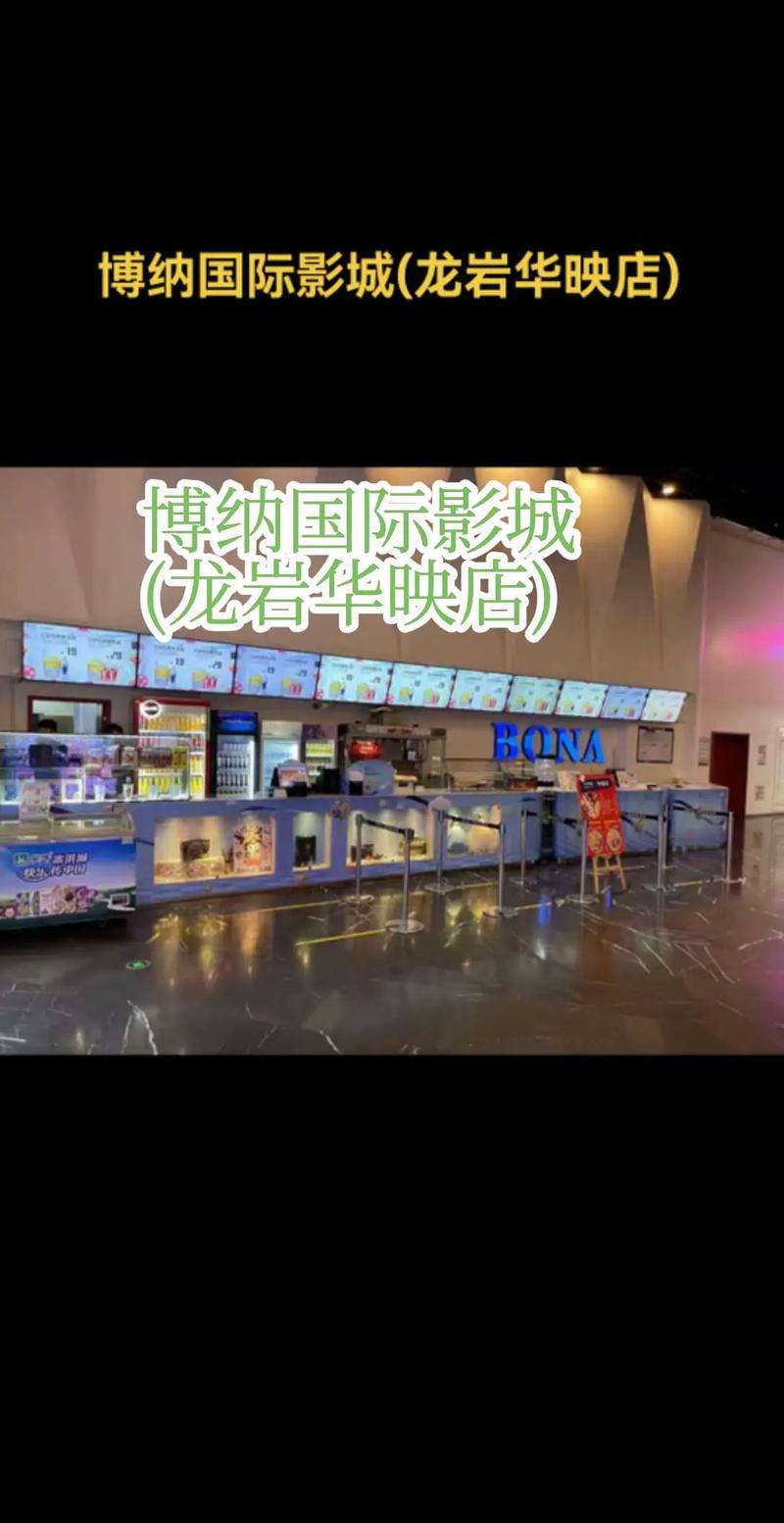 18小女孩的相关介绍