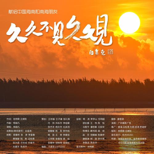 少妇洁白无删减版av的相关介绍