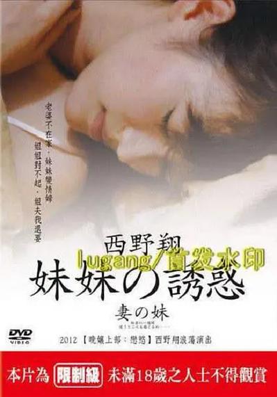 噜噜宅男影院91精品的相关介绍