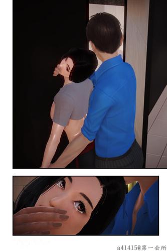 新人女秘书的相关介绍