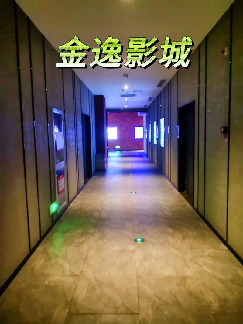 亚洲美女av一区二区的相关介绍