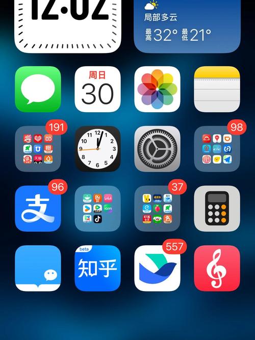 老子神马影院午夜欧美的相关介绍