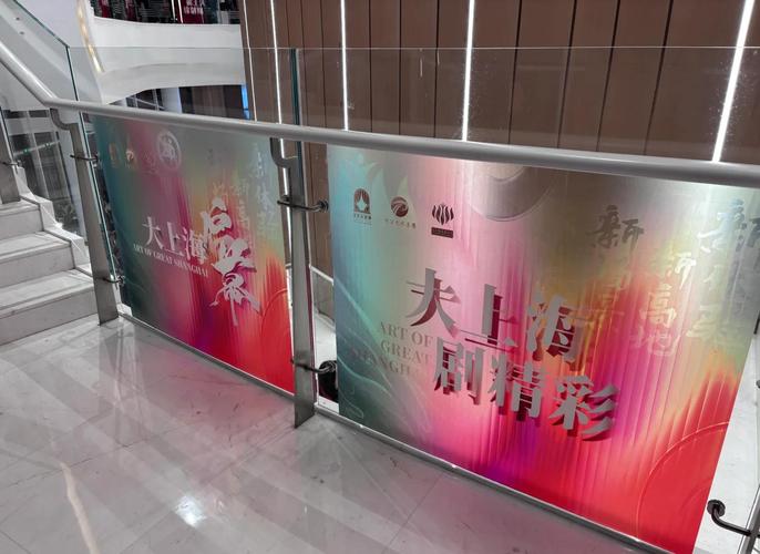 一一影院一视频的相关介绍