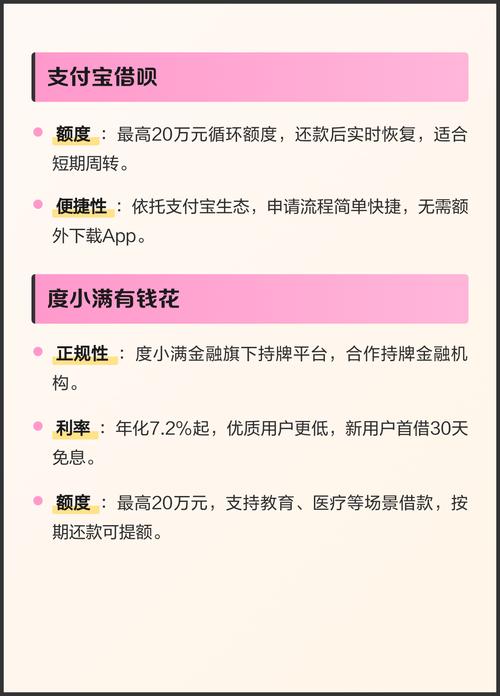 熟妇人妻官场淫史的相关介绍